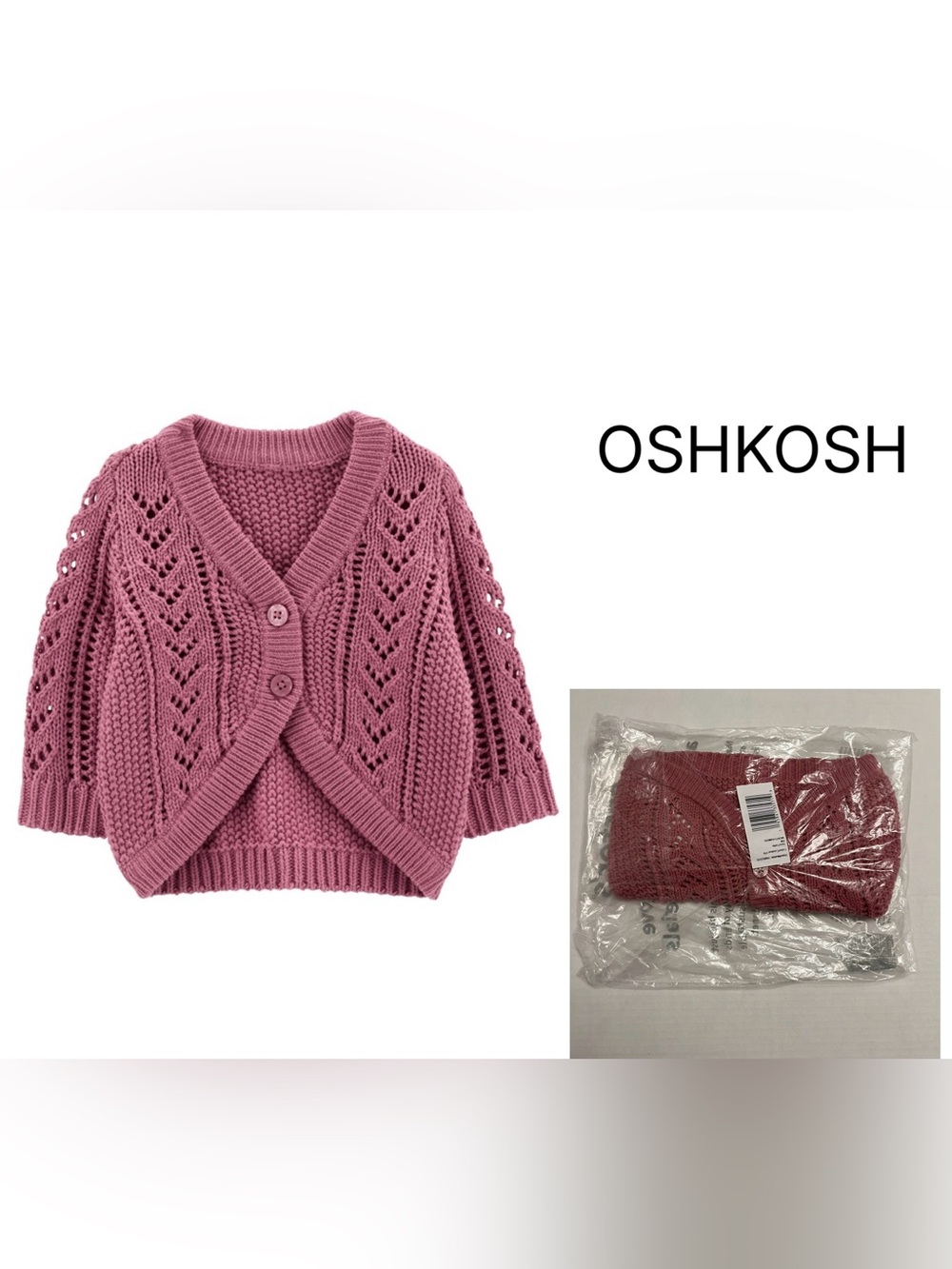 🆕OSHKOSH - 6M - NWT - INFANT GIRLS CHUNKY KNIT CARDIGAN SWEATER